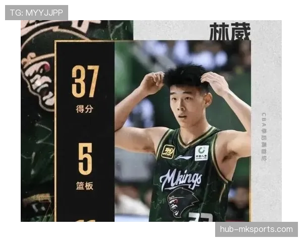 林葳NCAA首秀备受关注，适应新环境面临挑战